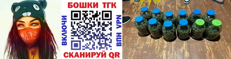 Где купить Шарья A-PVP ГЕРОИН МЕФ Галлюциногенные грибы