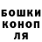 Амфетамин VHQ Orysia Korzhos