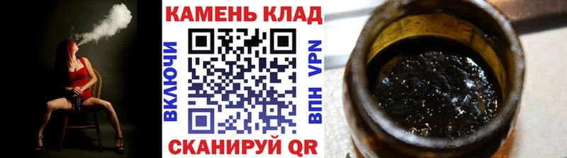 ГАШ Premium  MEGA ссылка  Шарья 