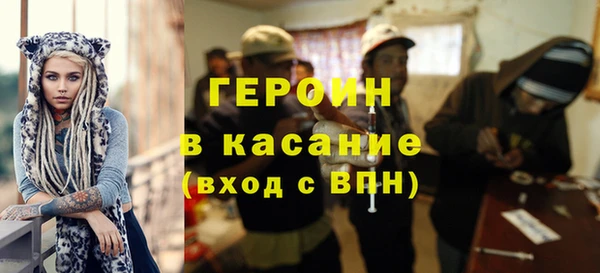 гидропоника Липки