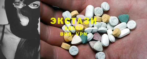 гашиш Лабытнанги