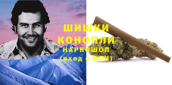 амфетамин Ладушкин