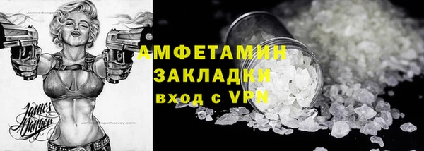 spice Лихославль