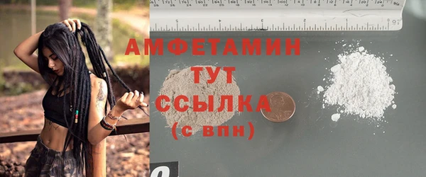 гидропоника Липки