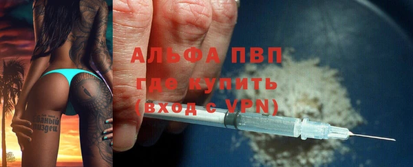 дживик Лагань