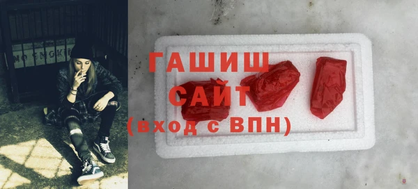 амф Лиски