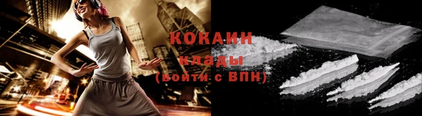 гашиш Лабытнанги