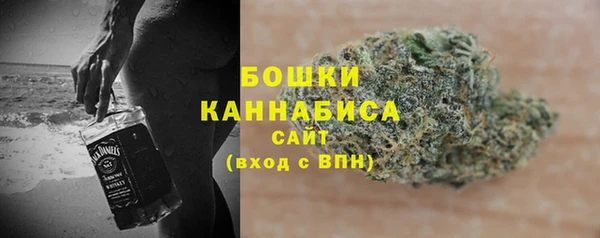 амфетамин Ладушкин