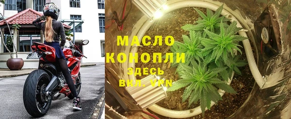 гашиш Лабытнанги