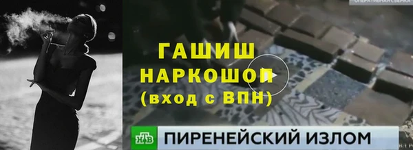 дживик Лагань