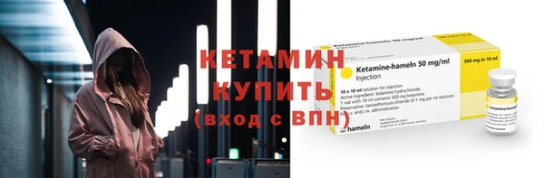 гашиш Лабытнанги
