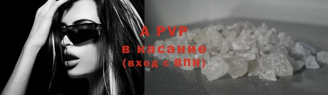 амфетамин Ладушкин