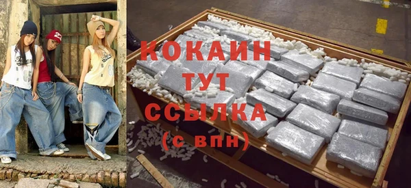 амфетамин Ладушкин