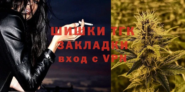амфетамин Ладушкин