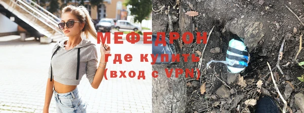 spice Лихославль