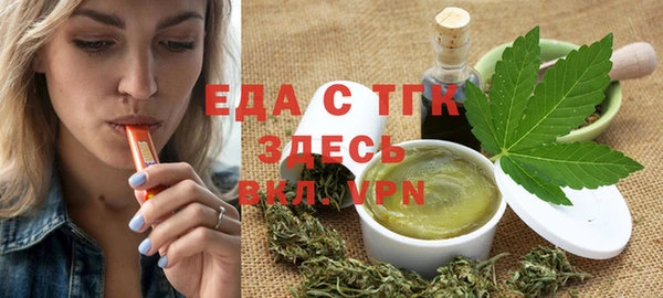 амф Лиски