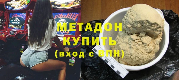 гашиш Лабытнанги