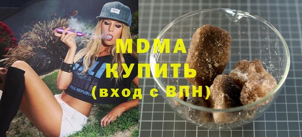 дживик Лагань