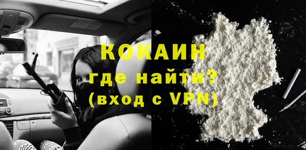 гидропоника Липки