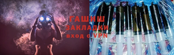 дживик Лагань