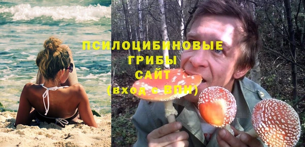 гашиш Лабытнанги