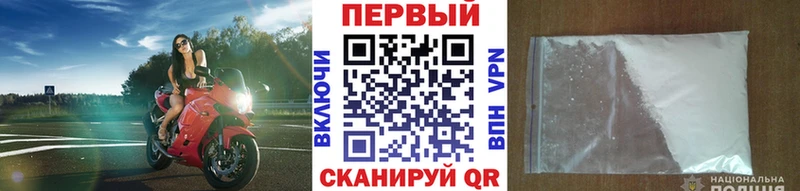гидра ONION  Шарья  Метамфетамин пудра 